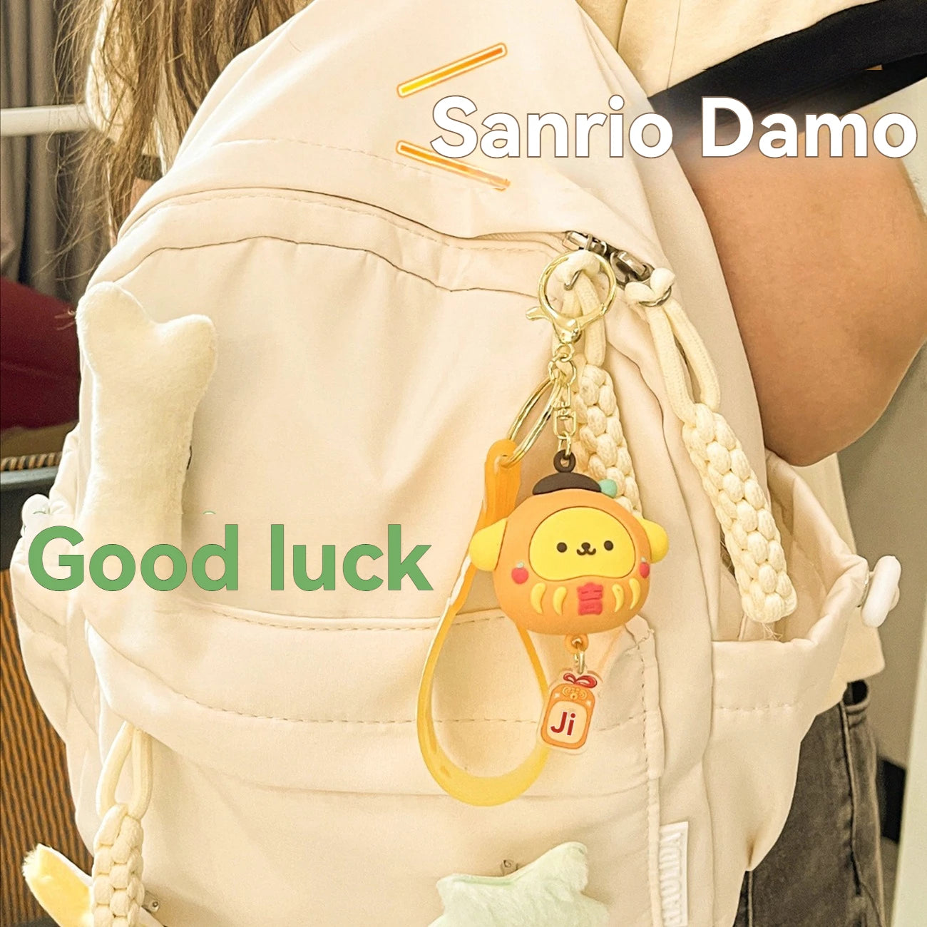 Sanrio Cinnamoroll Kuromi Anime Kawaii Ins Key Chain Pendant Cute Cartoon My Melody Bag Hanging Decoration Toys for Kids