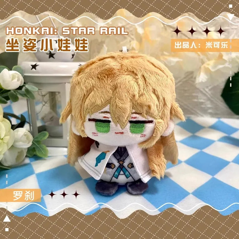 12cm Mini Anime Honkai: Star Rail Plush Doll Huohuo Serval Boothill Topaz Argenti Blade Jing Yuan Kafka boys girls gift Kids toy