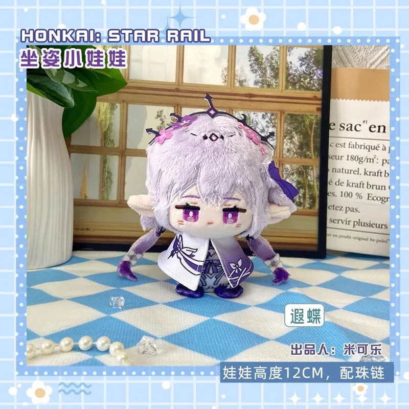 12cm Mini Anime Honkai: Star Rail Plush Doll Huohuo Serval Boothill Topaz Argenti Blade Jing Yuan Kafka boys girls gift Kids toy