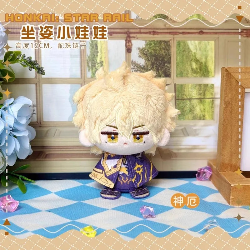 12cm Mini Anime Honkai: Star Rail Plush Doll Huohuo Serval Boothill Topaz Argenti Blade Jing Yuan Kafka boys girls gift Kids toy