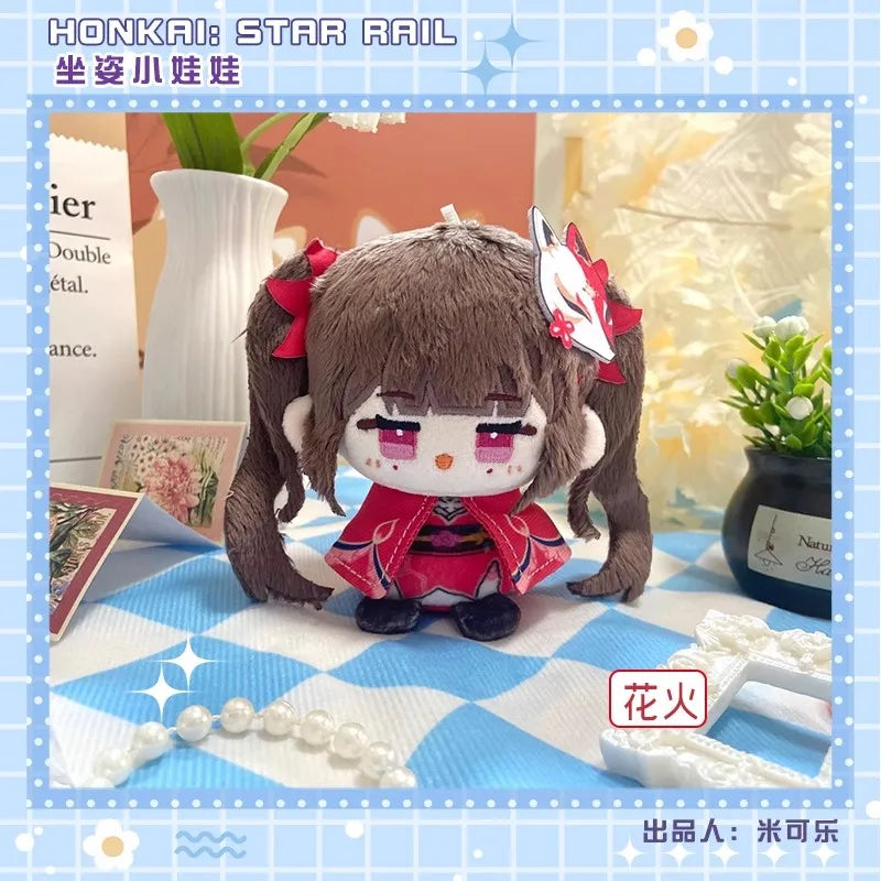 12cm Mini Anime Honkai: Star Rail Plush Doll Huohuo Serval Boothill Topaz Argenti Blade Jing Yuan Kafka boys girls gift Kids toy
