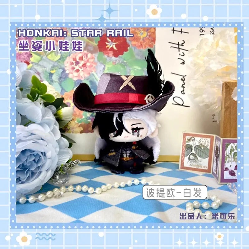 12cm Mini Anime Honkai: Star Rail Plush Doll Huohuo Serval Boothill Topaz Argenti Blade Jing Yuan Kafka boys girls gift Kids toy