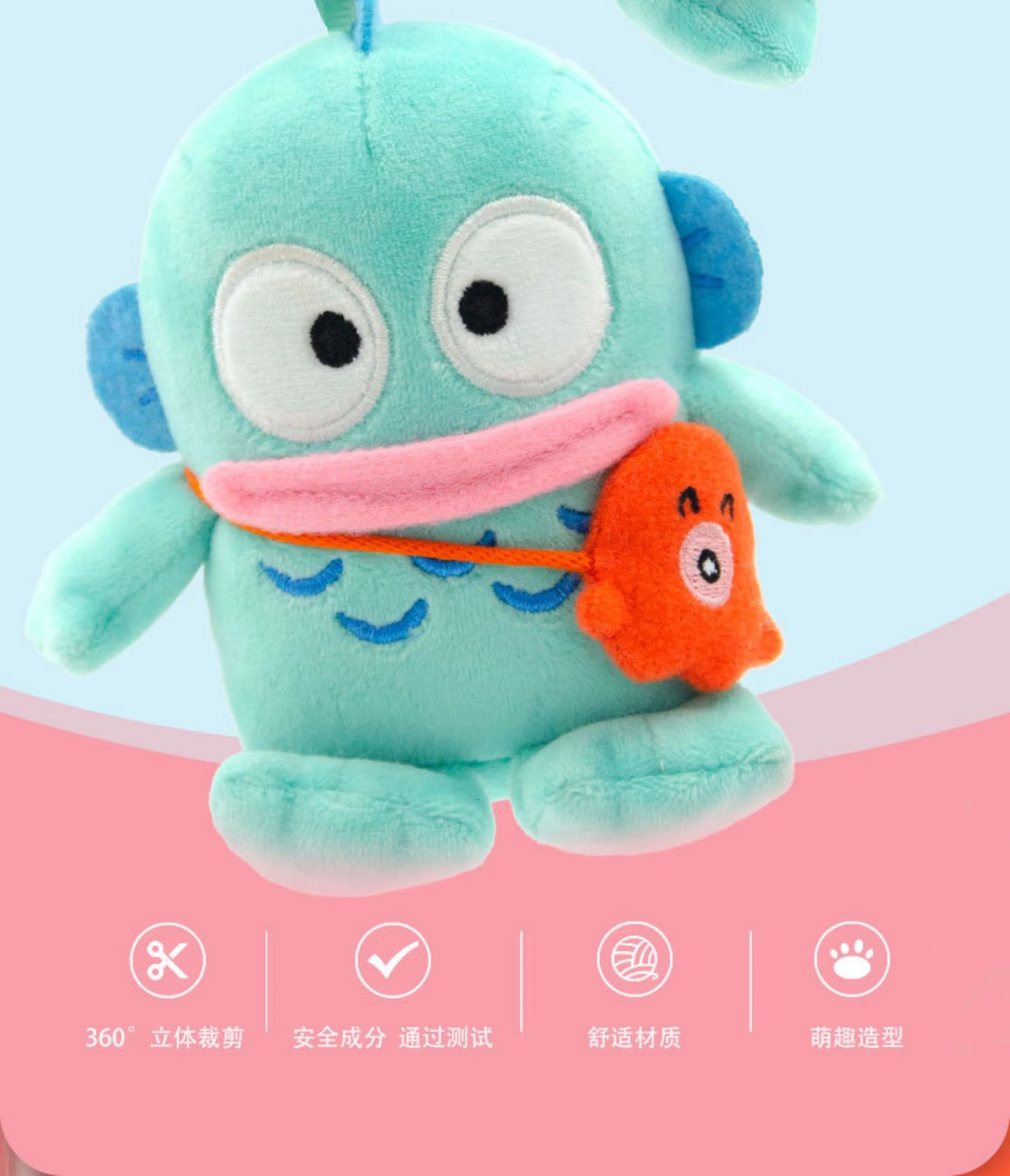 Sanrio Plushie Hangyodon Stuffed Plush Keychain Pendant Cartoon Doll Toys Soft PP Cotton Kawaii Bag Keyring Gifts For Girls Kids