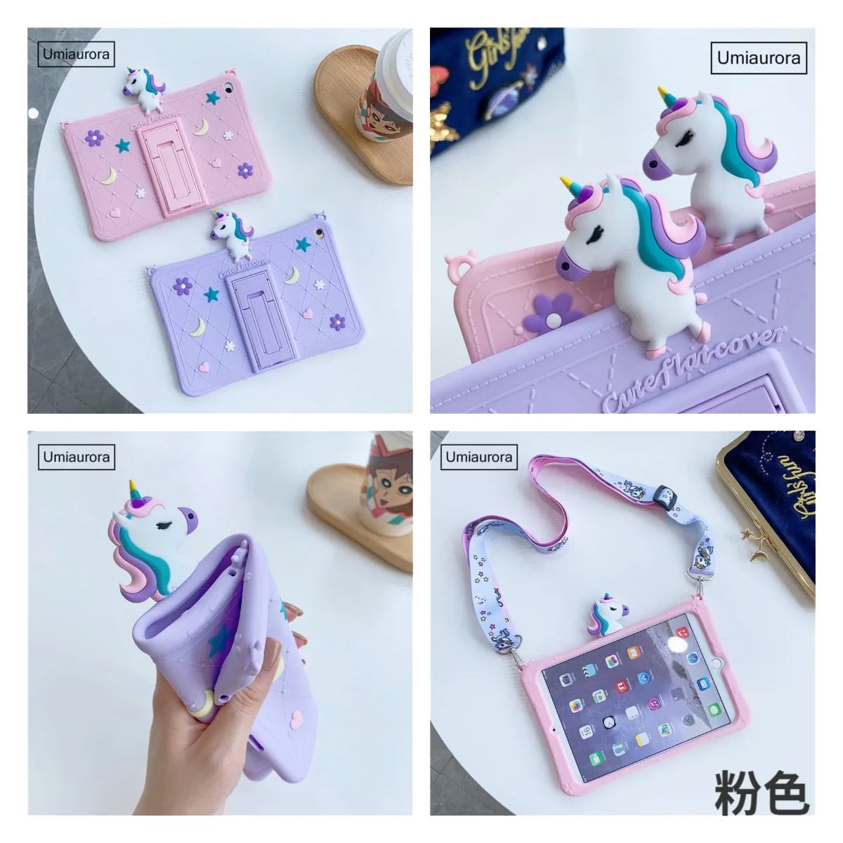 Cartoon Kids Cases For Huawei Matepad Pro 11 10.8 10.4 T10 T10S Mediapad T5 M5 Lite 8.0 10 10.1 Tablet Silicon Cover Stand Funda